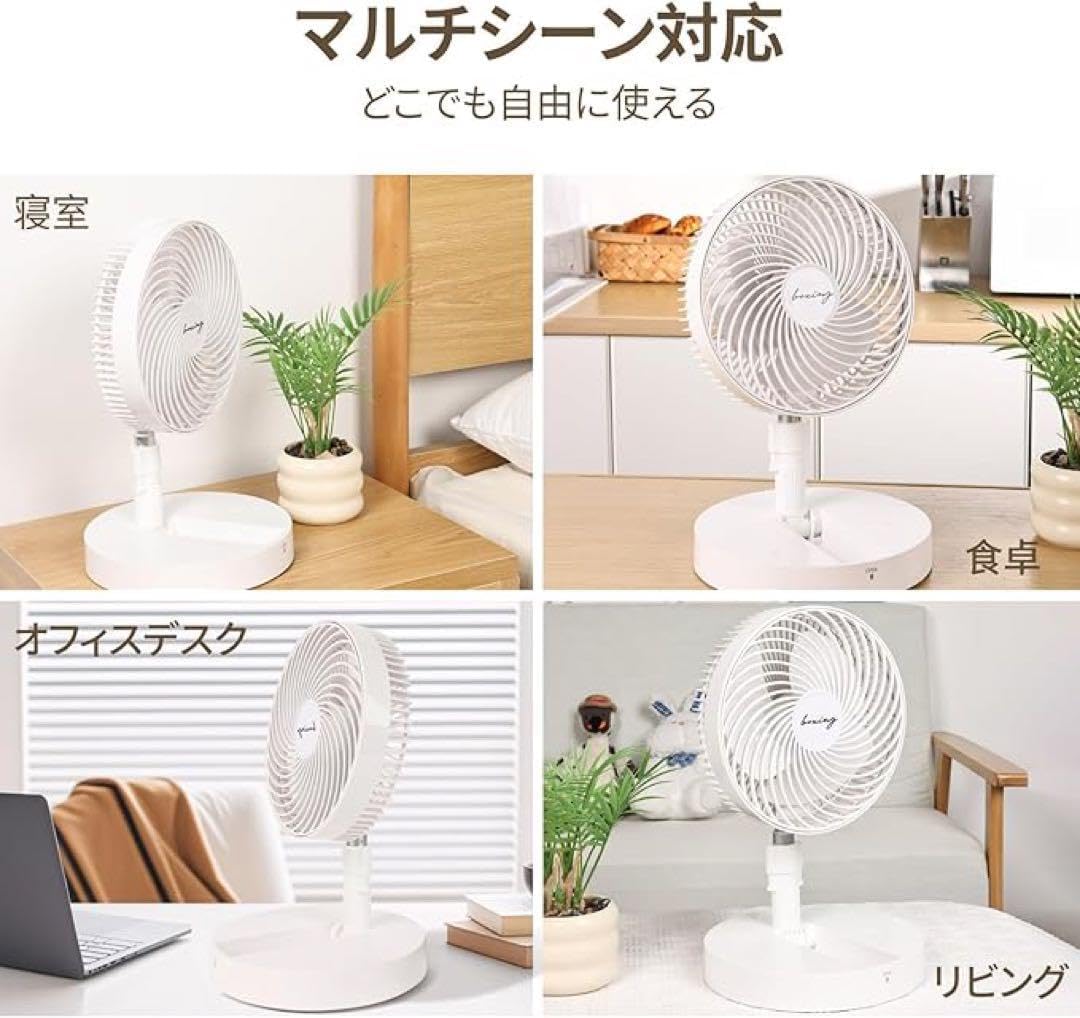 折りたたみ式卓上ファン 2in1 ホワイト 折りたたみ式卓上ファン 2in1 ホワイト